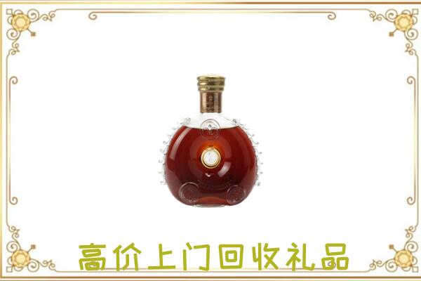 丹东附近回收路易十三