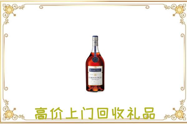 丹东附近回收马爹利